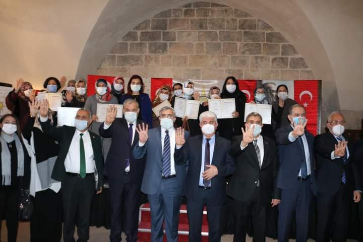 AK PARTİ HATAY 7. OLAĞAN KONGRESİ ÖNCESİ İLÇE TEŞKİLATLARINA ZİYARET!