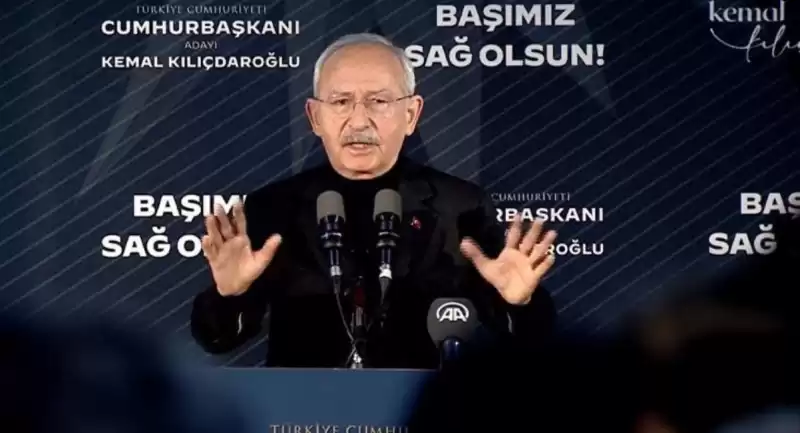 KILIÇDAROĞLU BÜTÜN DEPREMZEDELERE SÖZ VERDİ!