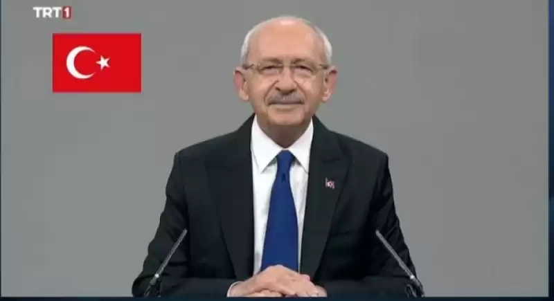 KILIÇDAROĞLU:ERDOĞAN BENİM KARŞIMA ÇIKMAYA CESARET EDEMEZ!