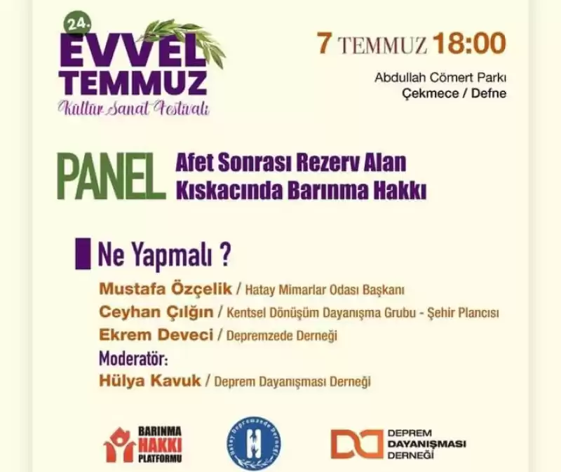 EVVEL TEMMUZ FESTİVALİ BAŞLIYOR!