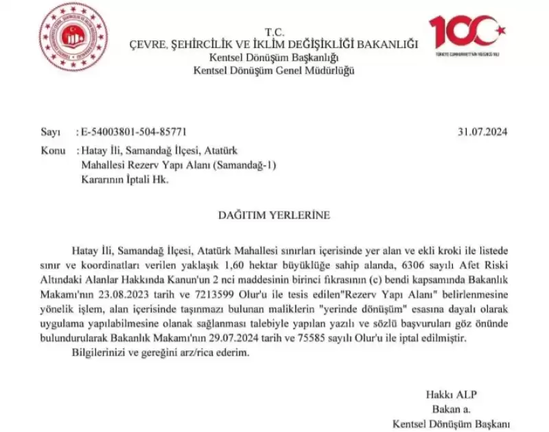 SAMANDAĞ' DA REZERV ALANI İPTAL EDİLDİ!